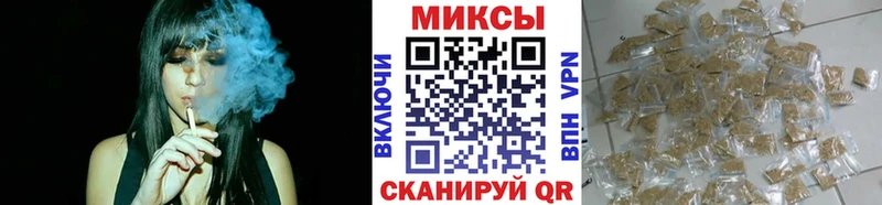 БУТИРАТ 1.4BDO  Железногорск 