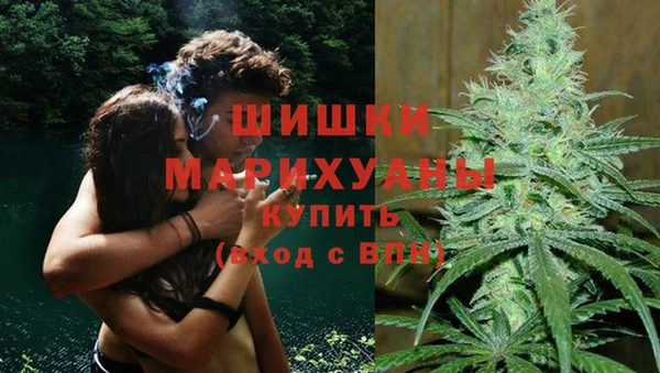 бутик Алексеевка