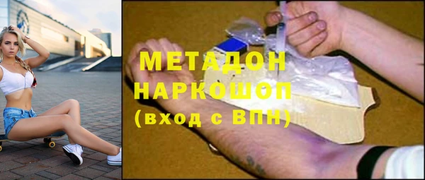 марихуана Алексин