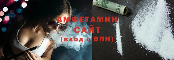 бутик Алексеевка
