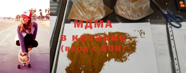 бутик Алексеевка