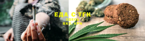 хмурый Нефтекумск