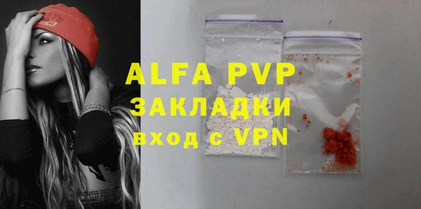 бутик Алексеевка