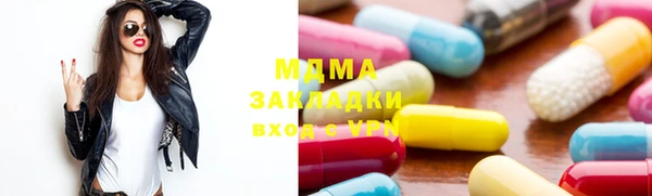 бутик Алексеевка