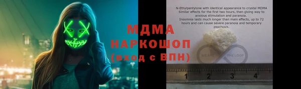 бутик Алексеевка