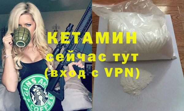 Альфа ПВП Алзамай