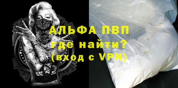 бутик Алексеевка