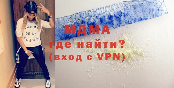 Альфа ПВП Алзамай