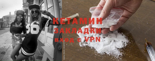 Альфа ПВП Алзамай
