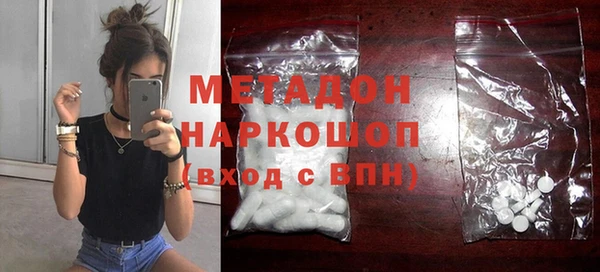 Альфа ПВП Алзамай