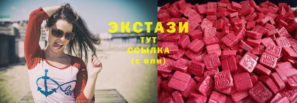 Альфа ПВП Алзамай