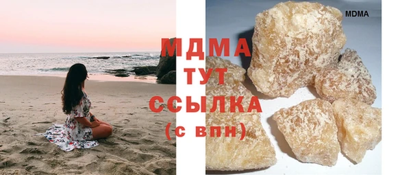 бутик Алексеевка