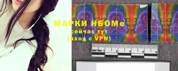 марихуана Алексин
