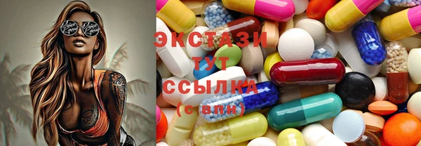 бутик Алексеевка