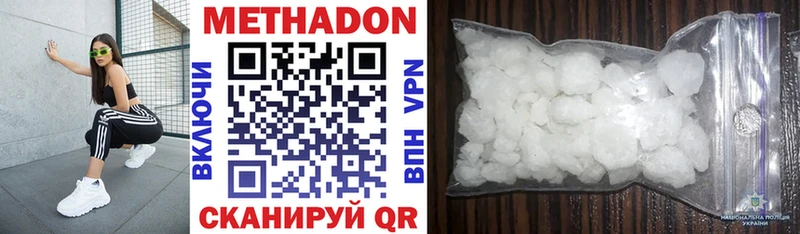 omg ТОР  Железногорск  Метадон methadone  shop как зайти  купить наркотик 