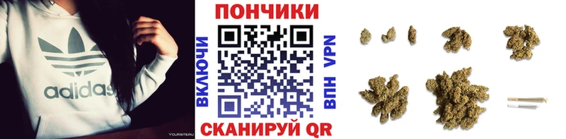 Марихуана VHQ  сколько стоит  Железногорск 